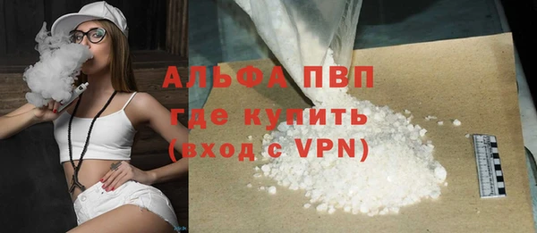 дистиллят марихуана Няндома