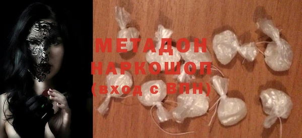 кокс Абдулино