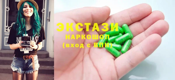 кокс Абдулино