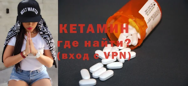 кокс Абдулино