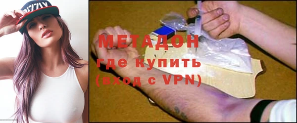 крисы Алексин