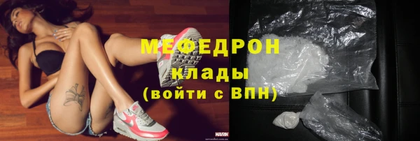 дистиллят марихуана Няндома