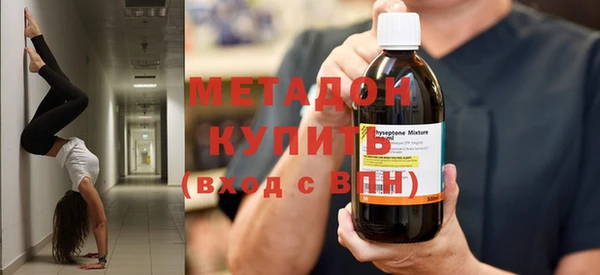 стаф Абаза