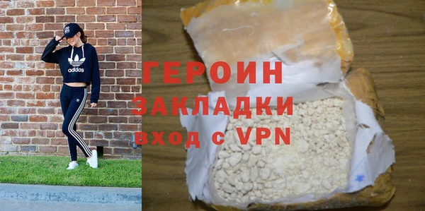 мефедрон Корсаков