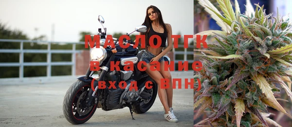 кокс Абдулино