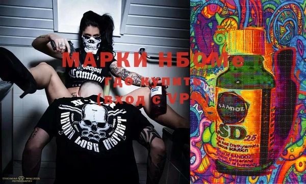 кокс Абдулино