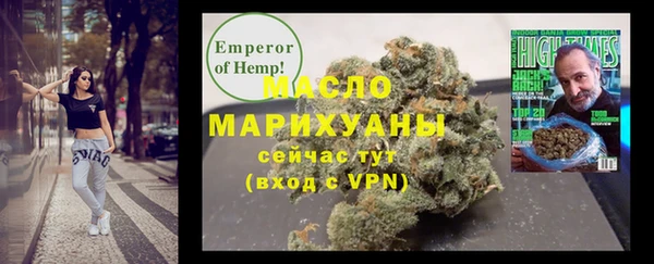 ПСИЛОЦИБИНОВЫЕ ГРИБЫ Костерёво