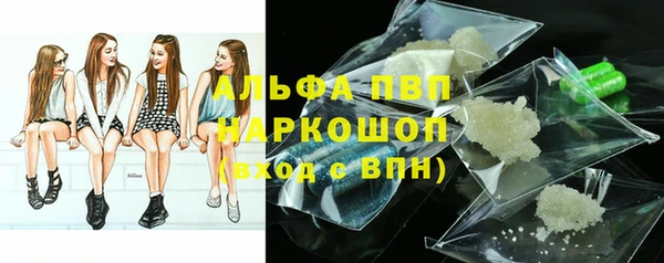 кокс Абдулино
