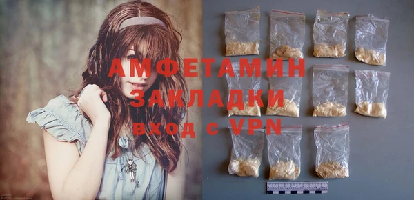 кокс Абдулино