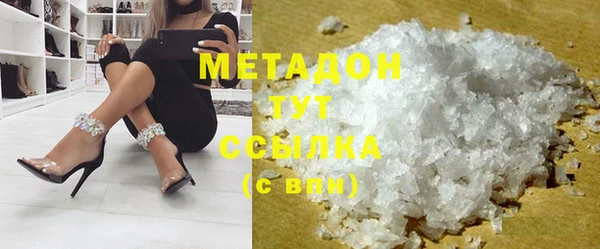 скорость mdpv Нягань