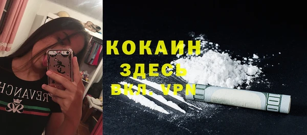 дистиллят марихуана Няндома