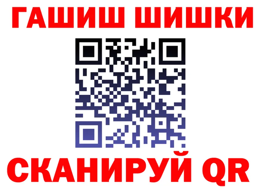 АМФ VHQ сайт это kraken Старый Крым