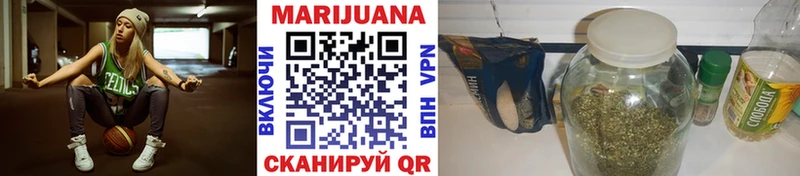 Каннабис планчик  Старый Крым 